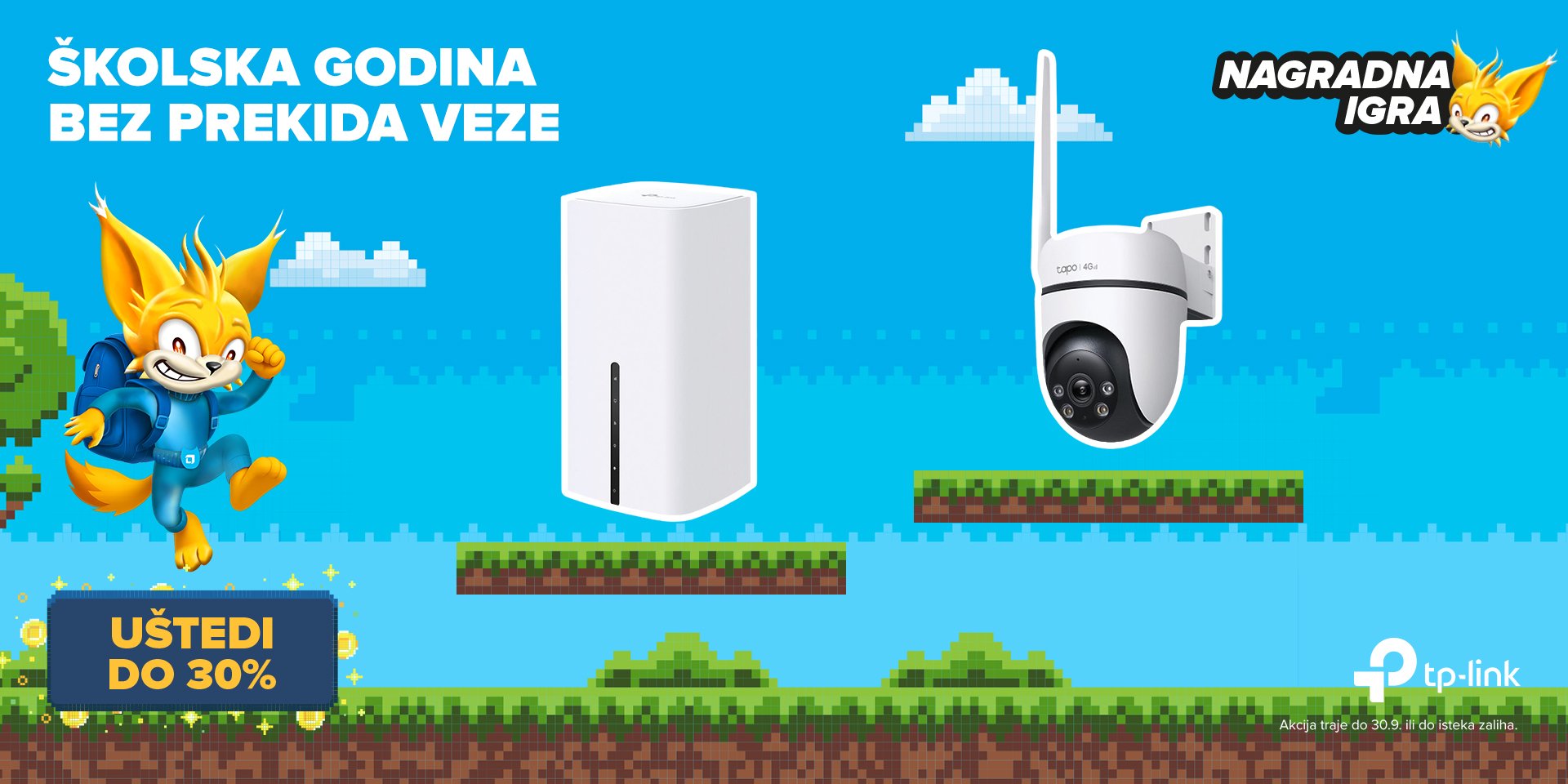 TP-Link B2S